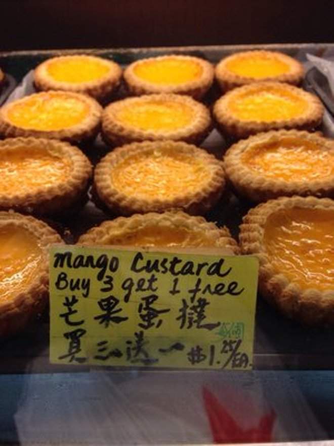 New Flushing Bakery - Flushing, NY menu_pic