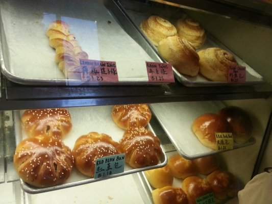New Flushing Bakery - Flushing, NY menu_pic