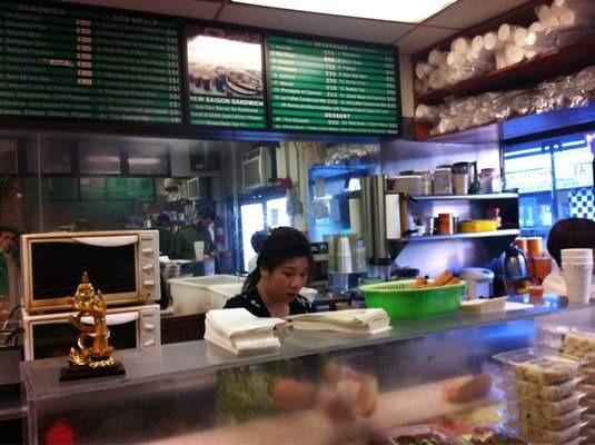 New Saigon Restaurant - East Boston, MA menu_pic