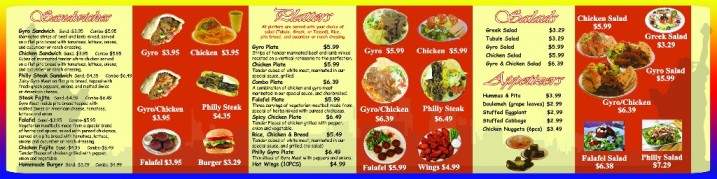 New York Style Gyro - Nashville, TN menu_pic