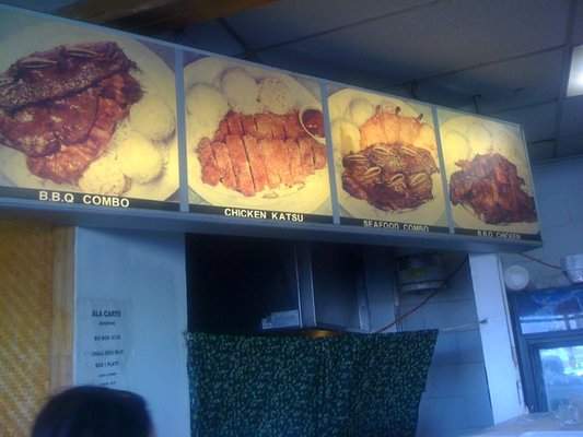 No 1 Chinese BBQ Restaurant - Eleele, HI menu_pic