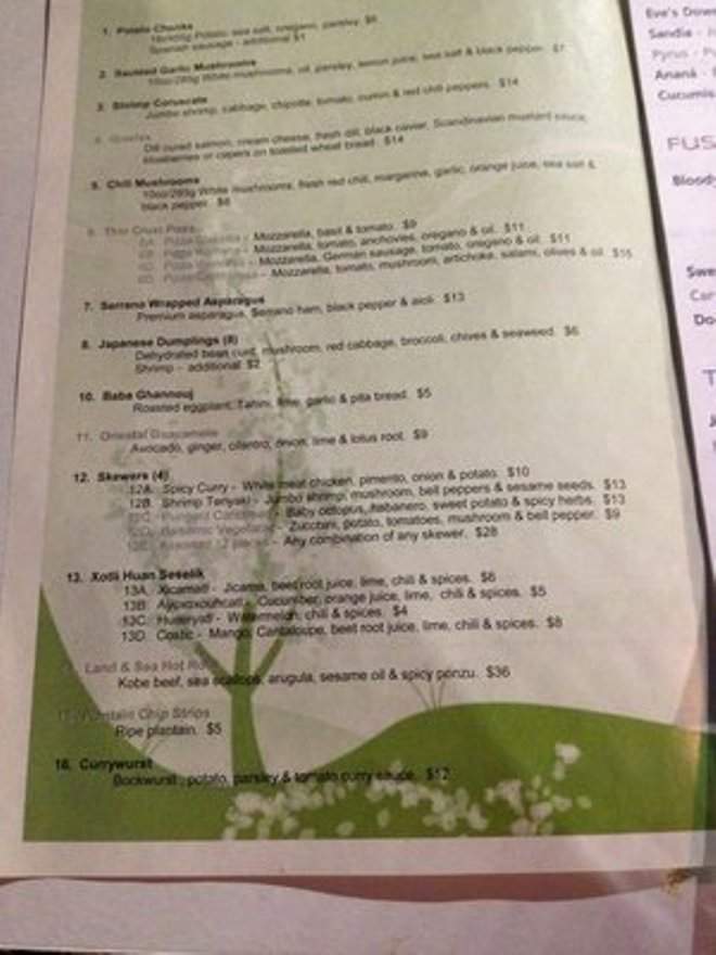 Nokturne - Houston, TX menu_pic