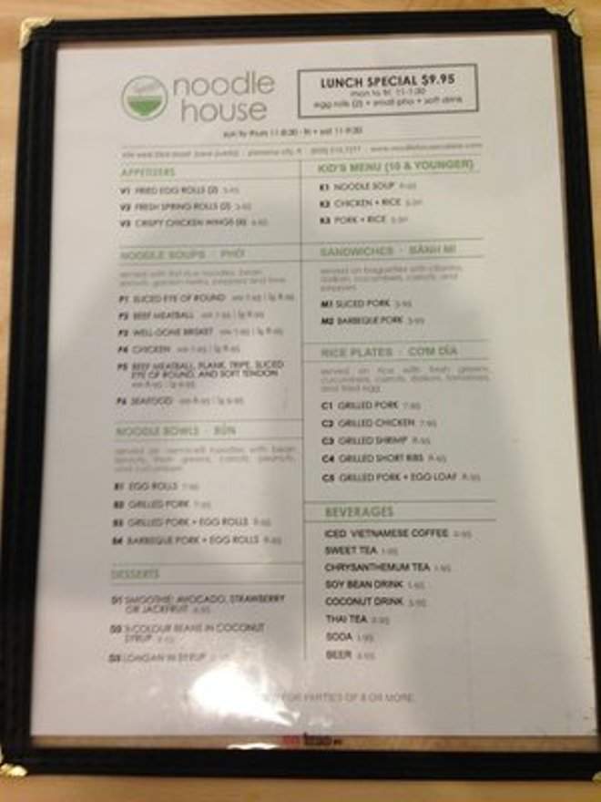 Noodle House - Panama City, FL menu_pic