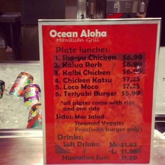 Ocean Aloha - Portland, OR menu_pic