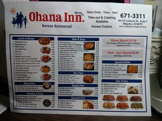 Ohana Inn - Waipahu, HI menu_pic