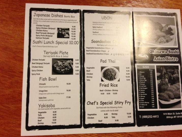 sushio asian bistro menu sushio asian bistro menu