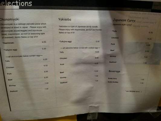Okinoshima - Portland, OR menu_pic