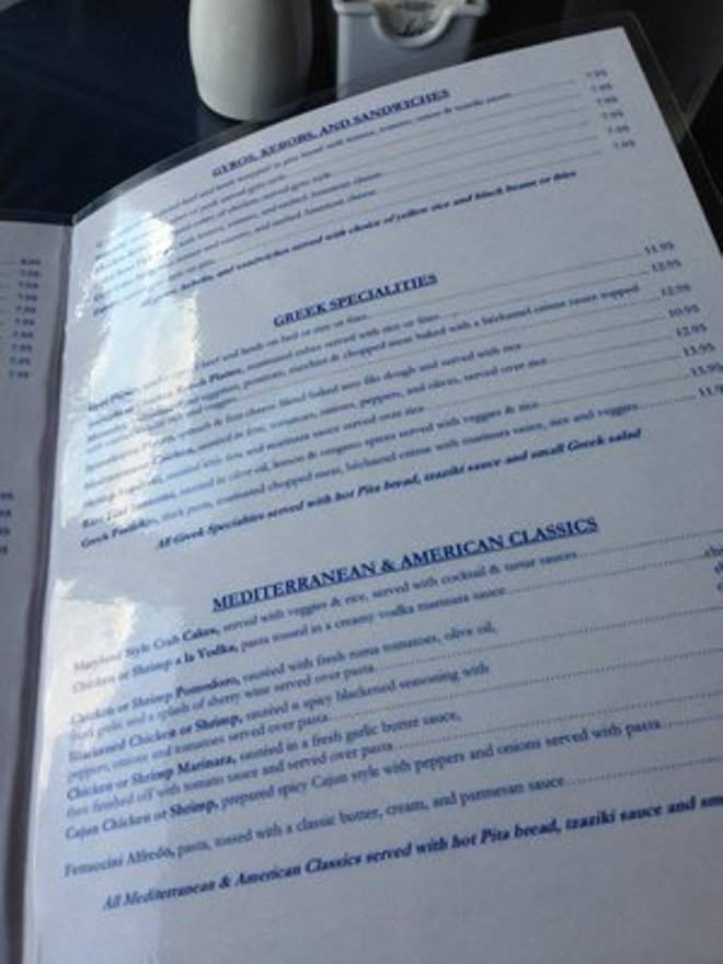 Opa! - Surfside Beach, SC menu_pic
