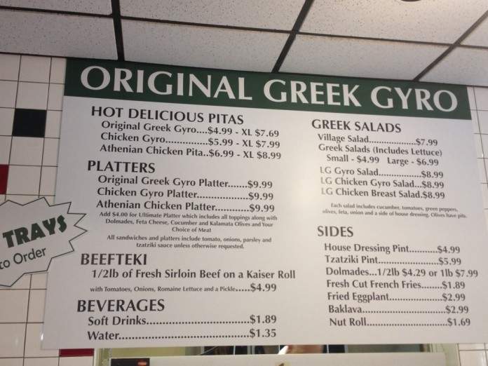 /380222118/original-Greek-Gyro-Menu-Akron-OH - Akron, OH