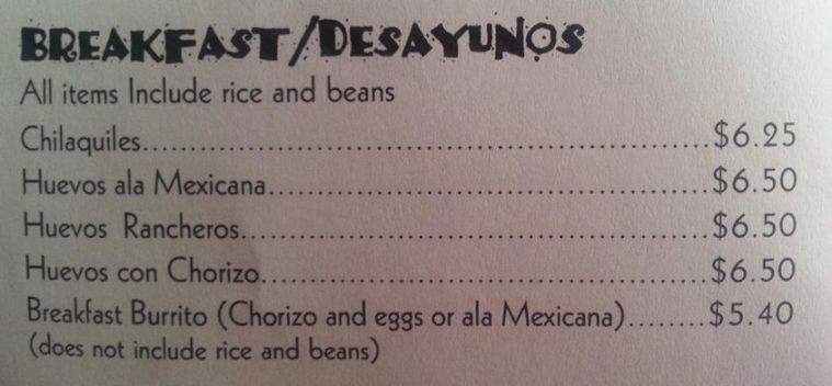 Paul's Burrito Express - Barrington, IL menu_pic