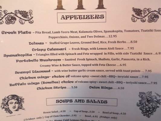Pete's Family restaurant - Jamestown, CA menu_pic