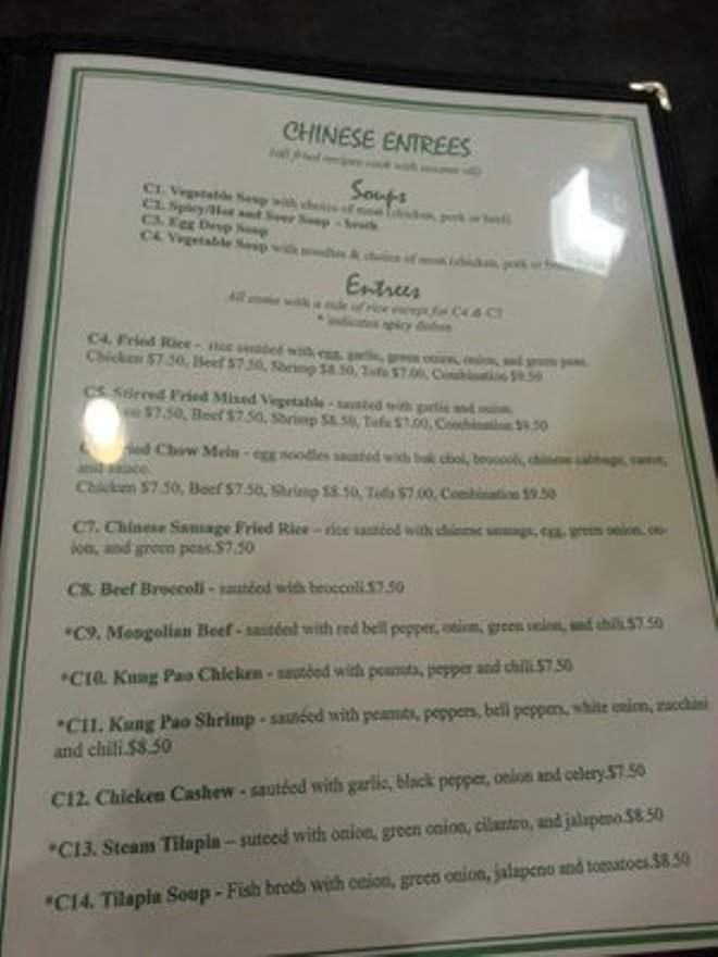 Pho and More - Ardmore, OK menu_pic