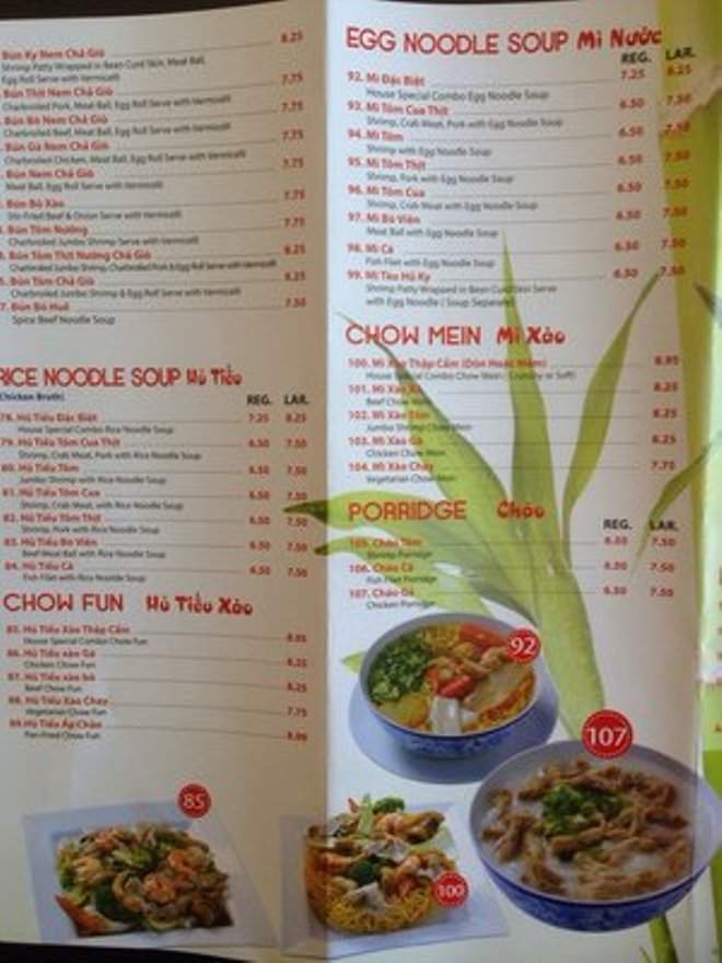 /380223285/Pho-BamBu-Menu-Rancho-Cucamonga-CA - Rancho Cucamonga, CA