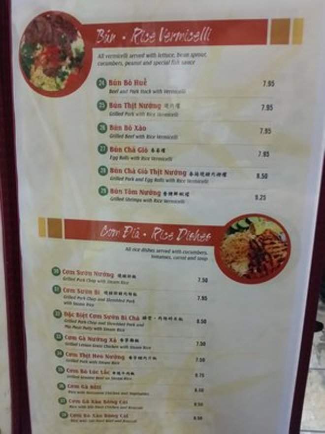 Pho Bang - Harvey, LA menu_pic