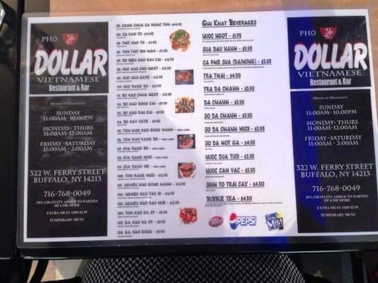 Pho Dollar - Buffalo, NY menu_pic
