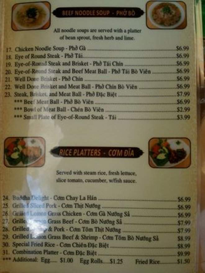 Pho Quyen - Houston, TX menu_pic