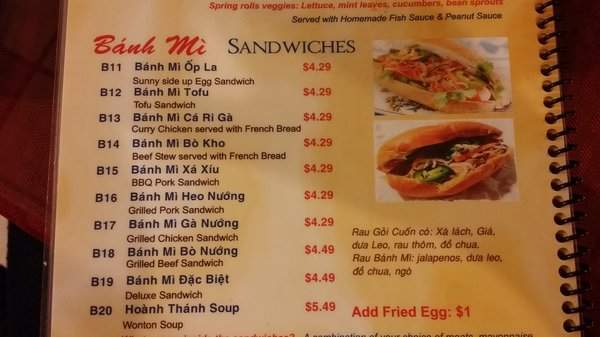 Pho Yen Phi - Coppell, TX menu_pic