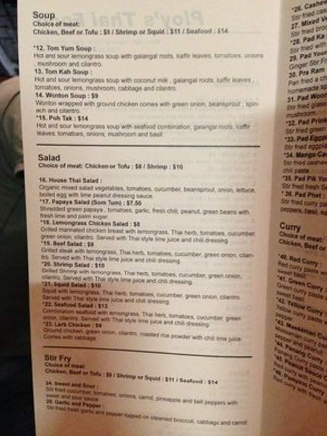 Ploy's Thai Food - Portland, OR menu_pic
