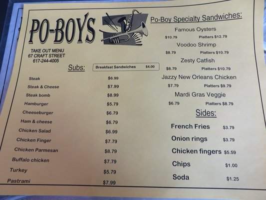 Po Boy - Newton, MA menu_pic