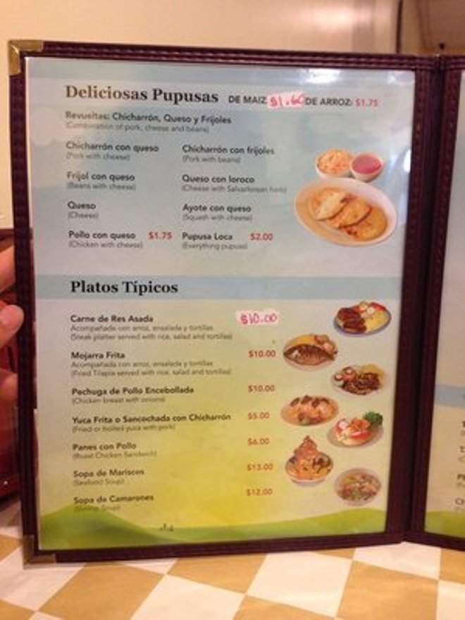 Pupuseria Dona Azucena - Herndon, VA menu_pic