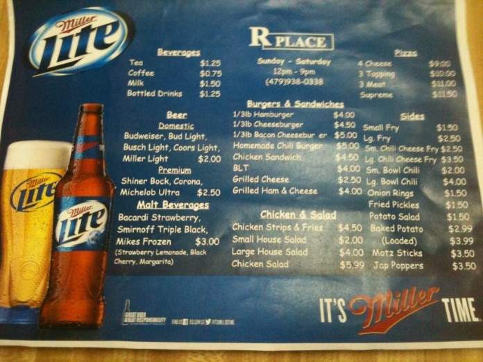 R place - New Blaine, AR menu_pic