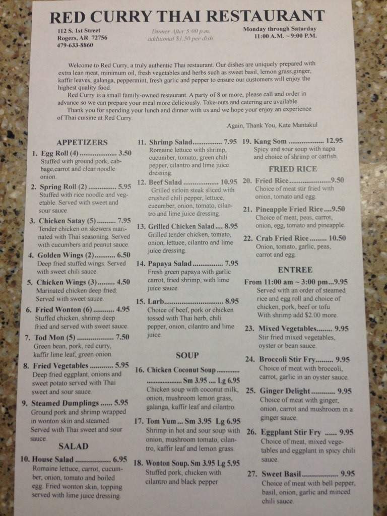 Red Curry - Rogers, AR menu_pic