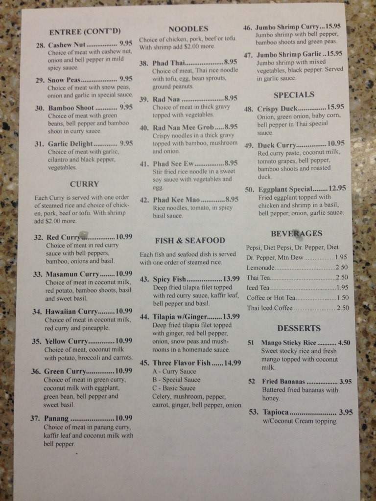 Red Curry - Rogers, AR menu_pic