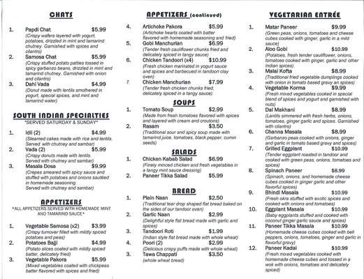 Reema's Indian Cafe - Carbondale, IL menu_pic