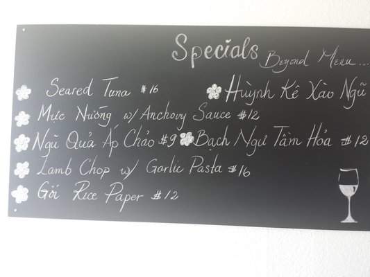 Rice Paper Bistro - Garden Grove, CA menu_pic