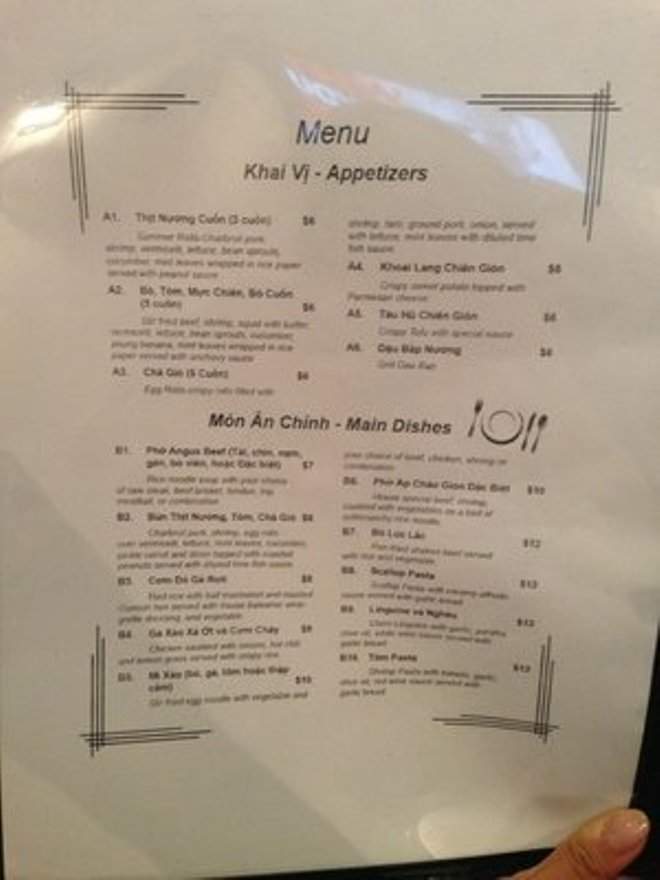 Rice Paper Bistro - Garden Grove, CA menu_pic