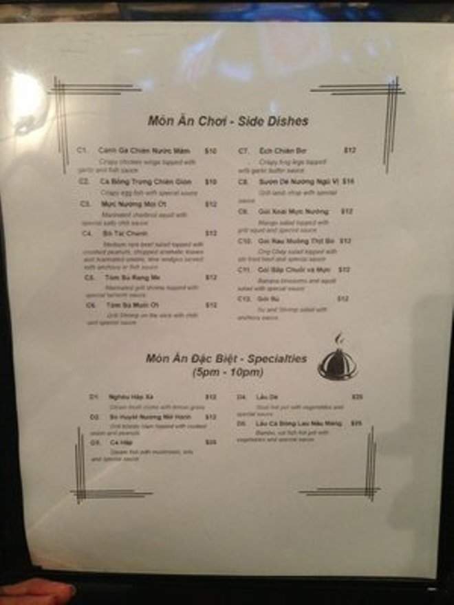 Rice Paper Bistro - Garden Grove, CA menu_pic