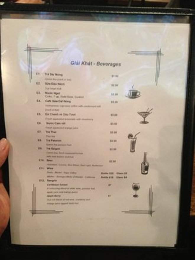 Rice Paper Bistro - Garden Grove, CA menu_pic