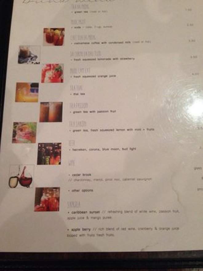 Rice Paper Bistro - Garden Grove, CA menu_pic