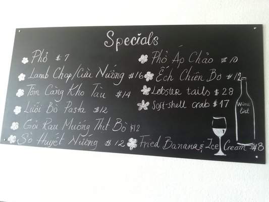 Rice Paper Bistro - Garden Grove, CA menu_pic