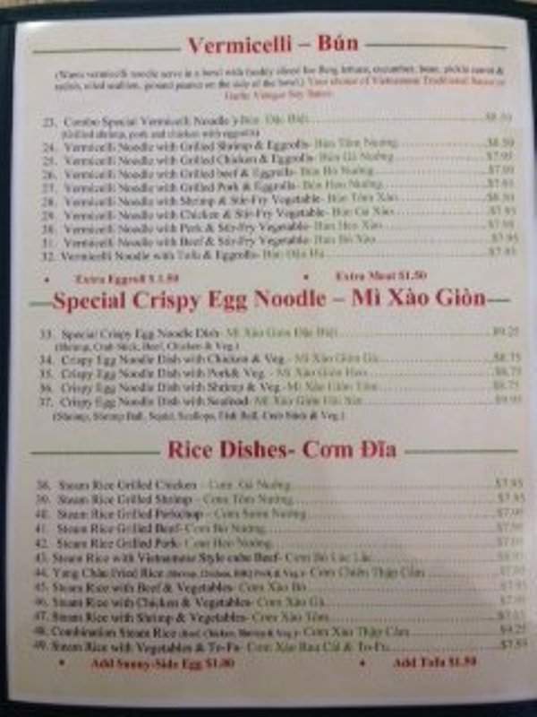 Saigon Pho - Hattiesburg, MS menu_pic
