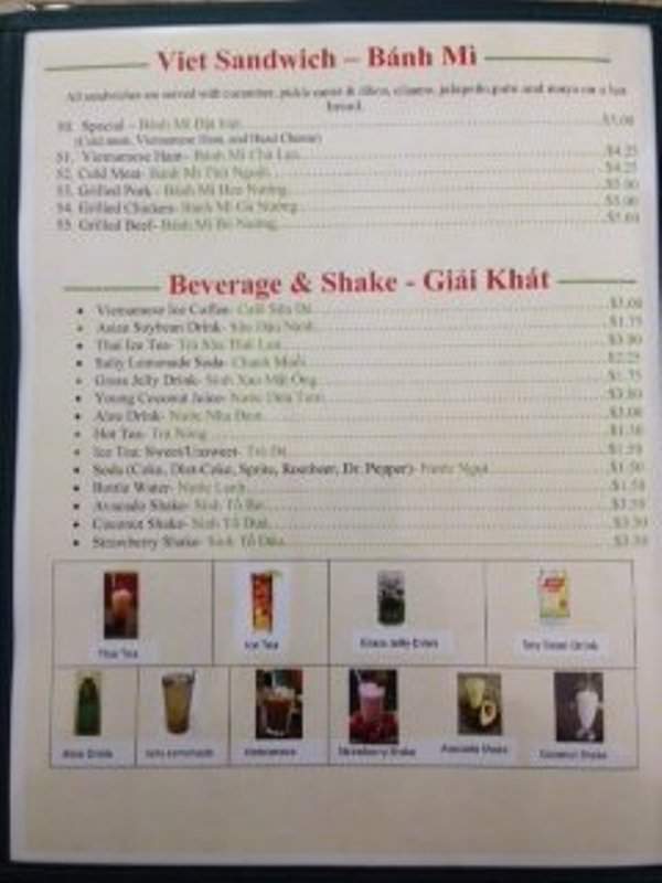 Saigon Pho - Hattiesburg, MS menu_pic