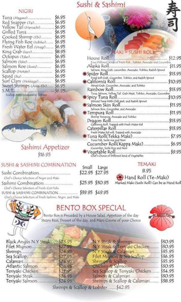 Sakura Asian Fusion - Anchorage, AK menu_pic