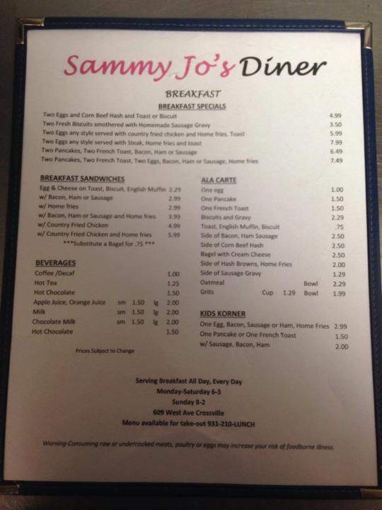 Sammy Jo's - Crossville, TN menu_pic