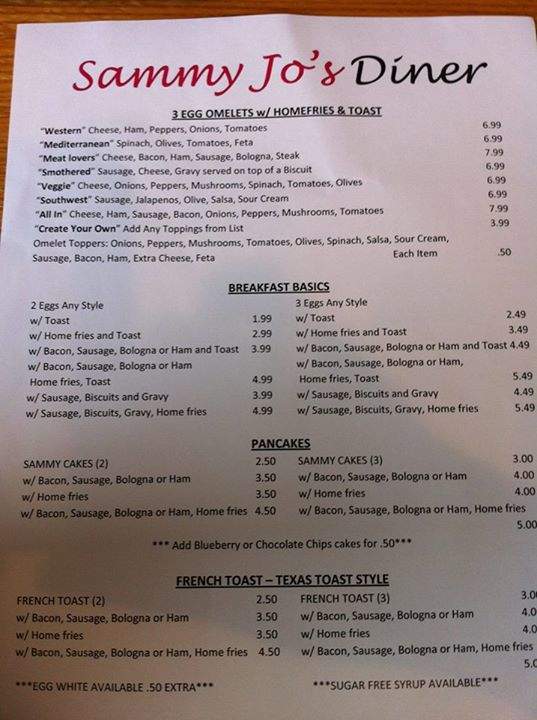 Sammy Jo's - Crossville, TN menu_pic