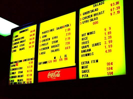 Sam's Greek Drive Inn - Clarksville, TN menu_pic