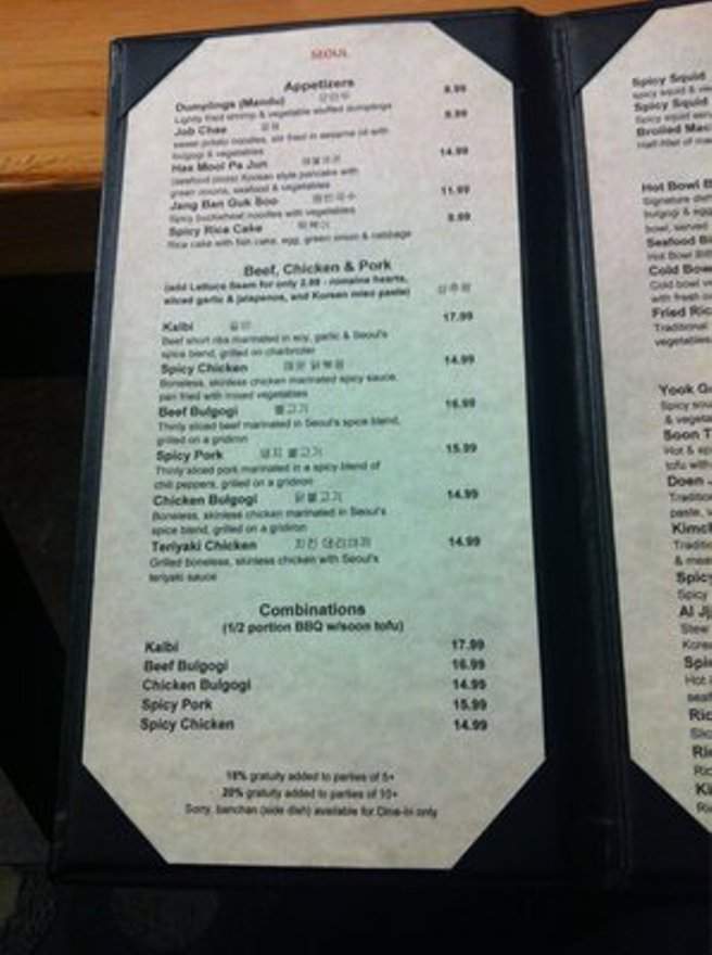 Seoul Korean Restaurant - Bakersfield, CA menu_pic