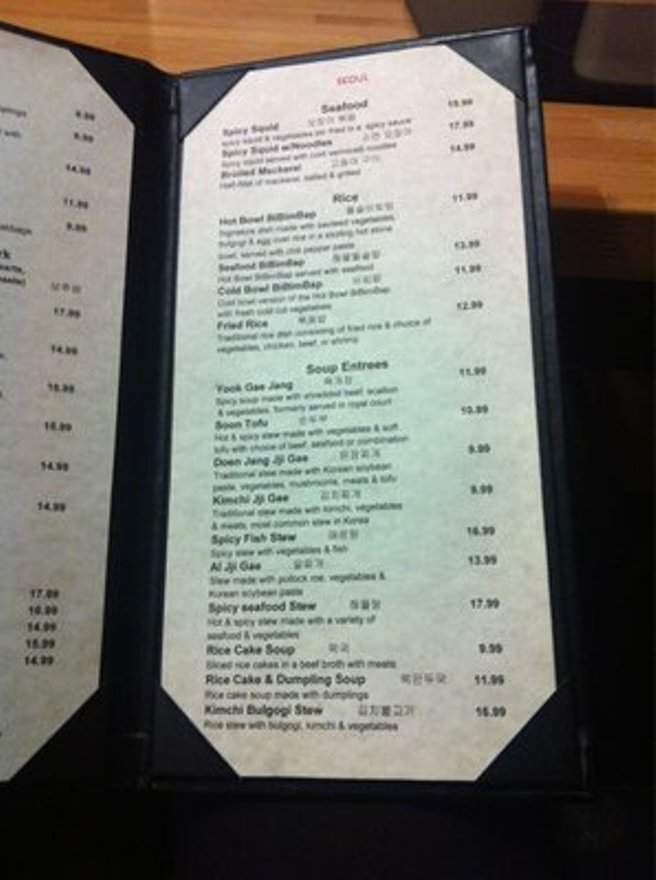 Seoul Korean Restaurant - Bakersfield, CA menu_pic