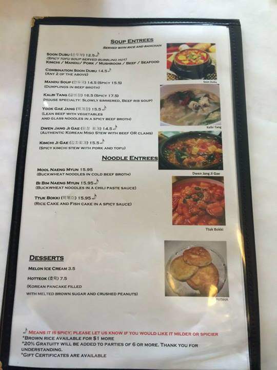 Sesame Korean Cuisine - Burlingame, CA menu_pic