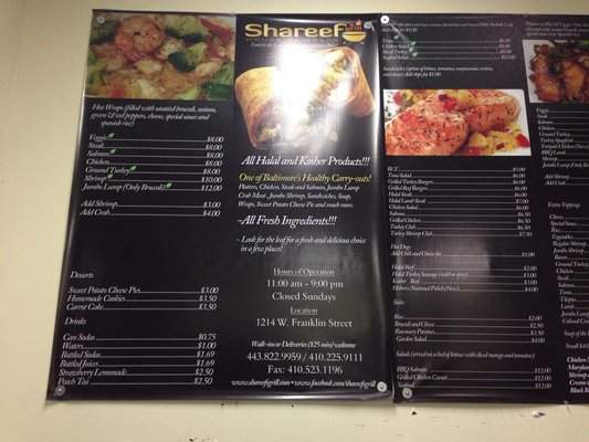Shareef's Grill - Baltimore, MD menu_pic