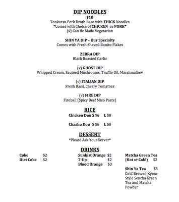 Shin Ya! - West Hollywood, CA menu_pic