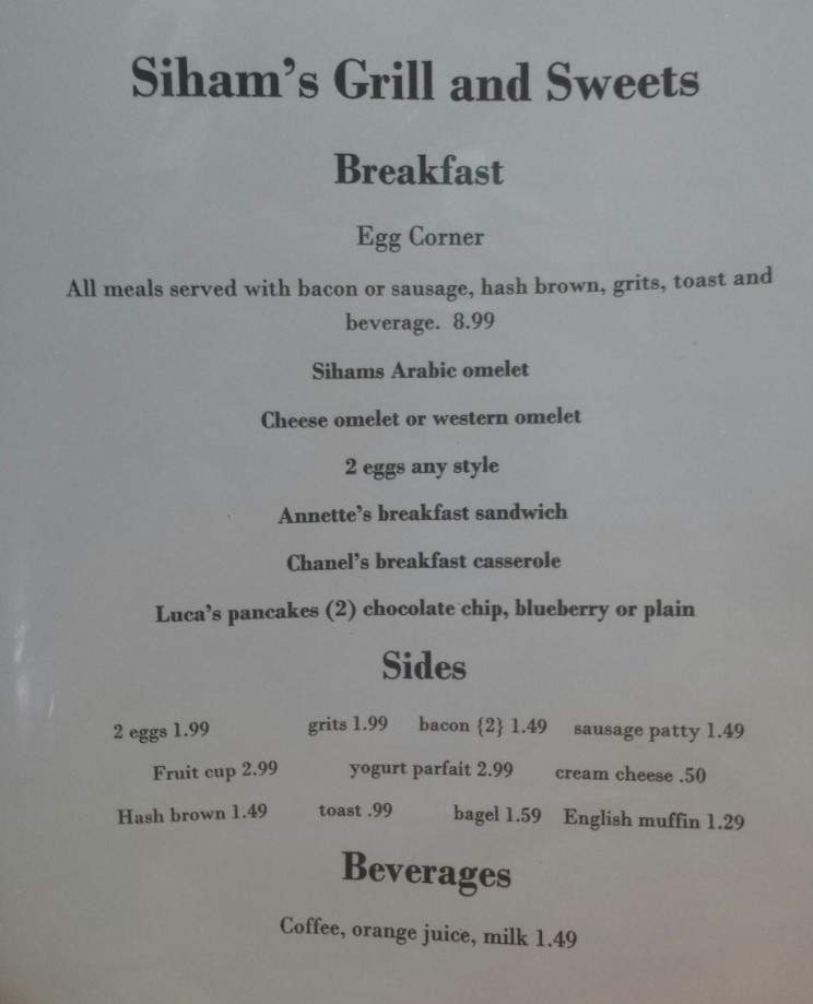 Sihams Sweets and Grill - Vestavia, AL menu_pic
