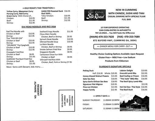 Silk Road Asian Kitchen - Cumming, GA menu_pic