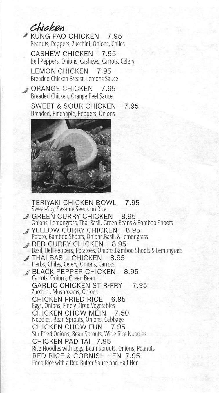 Simi's Cafe Asian Restaurant - Gilbert, AZ menu_pic