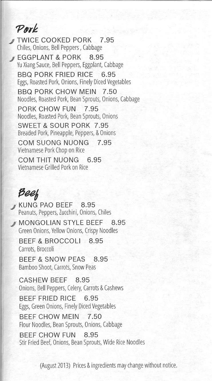 Simi's Cafe Asian Restaurant - Gilbert, AZ menu_pic