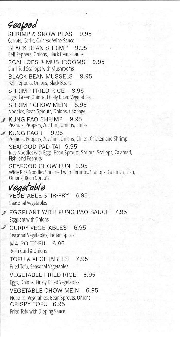 Simi's Cafe Asian Restaurant - Gilbert, AZ menu_pic